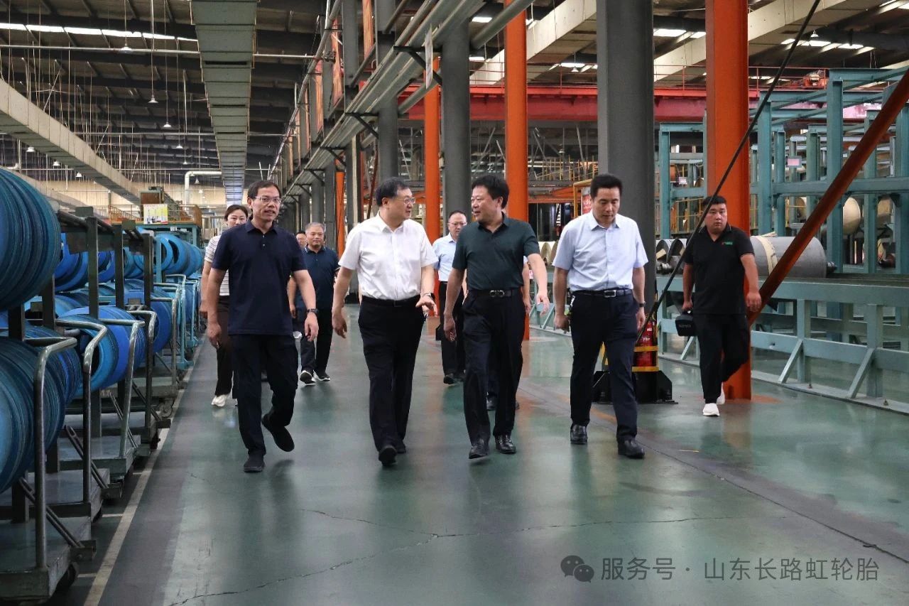 市政協(xié)主席邊峰一行蒞臨長(zhǎng)路虹調(diào)研指導(dǎo)，為公司發(fā)展注入強(qiáng)勁動(dòng)力